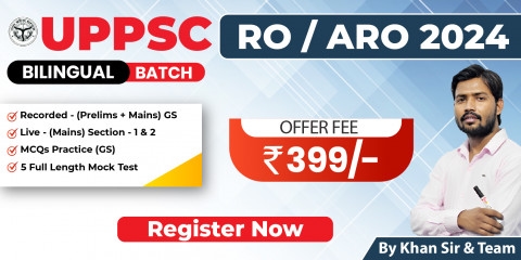 UPPSC RO/ARO (Recorded + Live) Batch