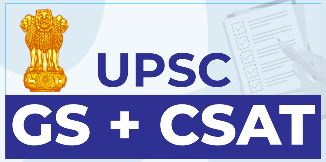 UPSC GS + CSAT (Online)