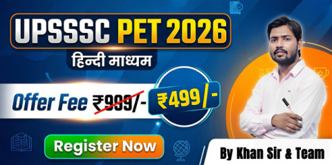UPSSSC PET Practice Batch 2026