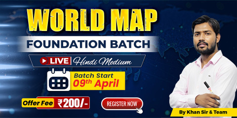 World Map 2026 By Khan Sir