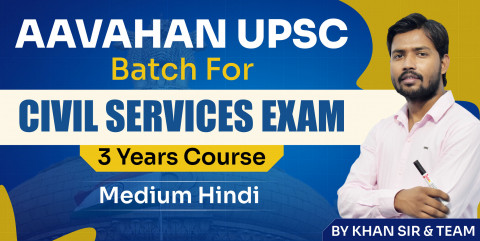 UPSC (3 Year) Foundation Batch-Hindi Medium