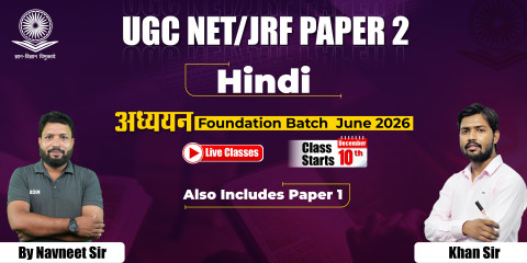 UGC NET/JRF Hindi Foundation Batch June 2026