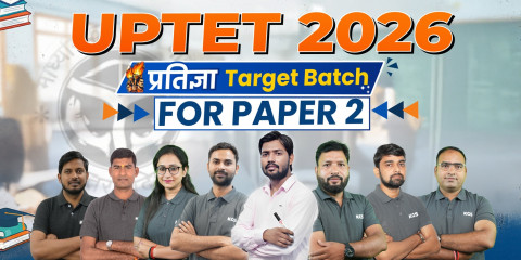 UPTET (Paper 2) 2026 प्रतिज्ञा Target Batch