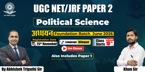 UGC NET/JRF Political Science Foundation Batch June 2026