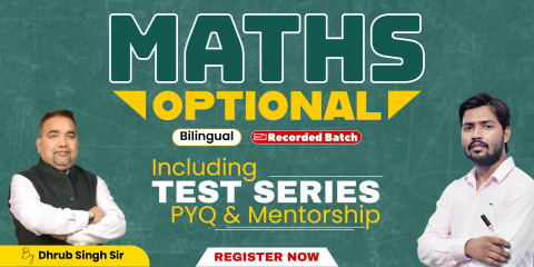 Maths Optional Bilingual (Recorded)