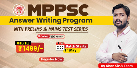 MPPSC Mains Answer Writing Program 2025