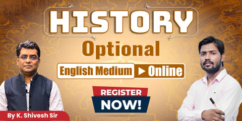 History Optional Batch (English Medium)