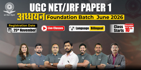 UGC NET/JRF Paper-I June Batch 2026