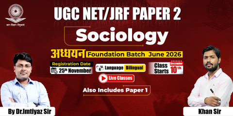 UGC NET/JRF Sociology Foundation Batch June 2026