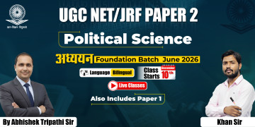 UGC NET/JRF Political Science Foundation Batch June 2026