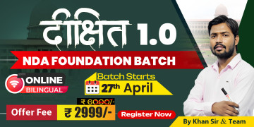 NDA Dixit 1.0 Foundation Batch