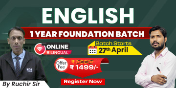 English 1 Year Foundation Batch