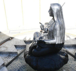 Adi Shankaracharya Jayanti 2026