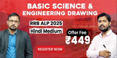 Basic Science & Engineering Drawing Batch