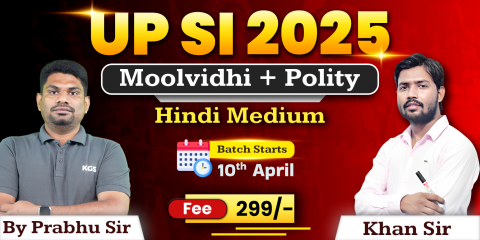 UP SI (Moolvidhi + Polity) Batch 2025