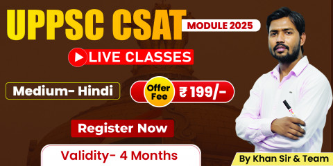 UPPSC CSAT Batch 2025