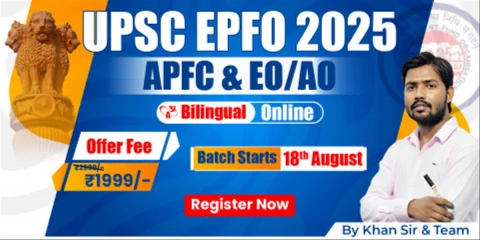 UPSC EPFO 2025 APFC & EO/AO