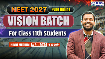 Class 11th VISION BATCH NEET 2027 Hindi