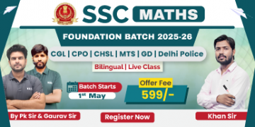 SSC Maths Foundation Batch 2025-26
