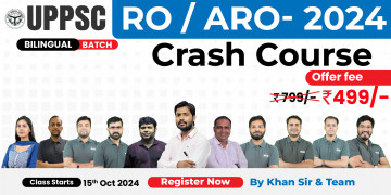 UPPSC RO/ARO-2024 Crash Course