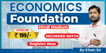 Economics Foundation (Recorded)