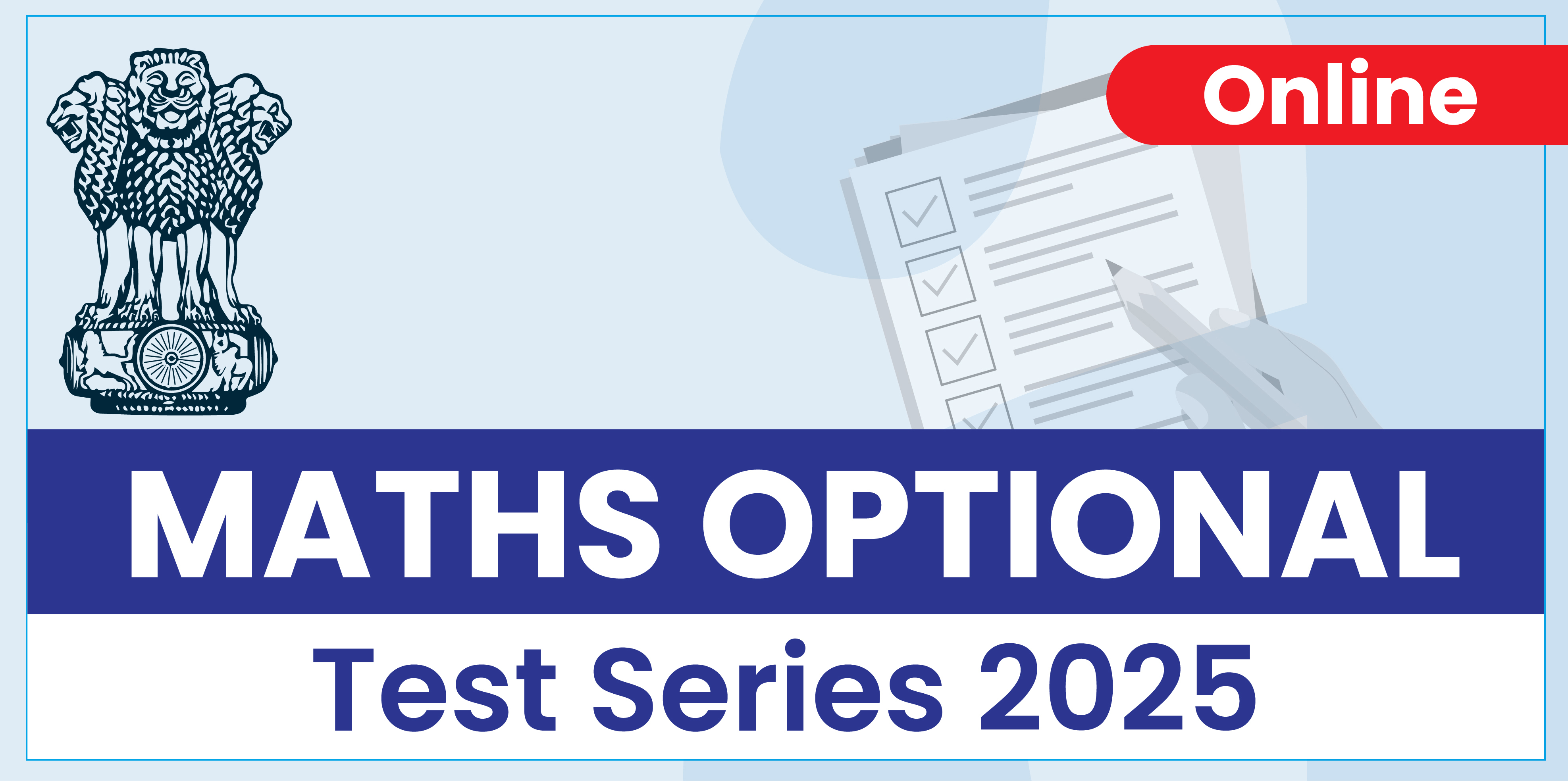 UPSC Mains ( Maths Optional ) 2025