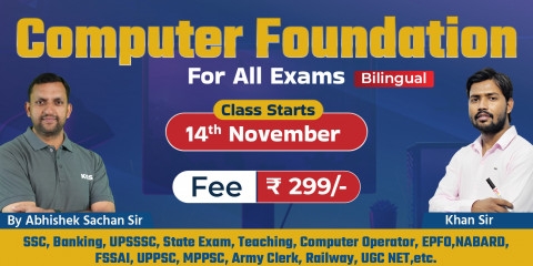 Computer Foundation by Abhishek Sachan Sir