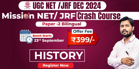 Mission NET/JRF History Crash Course