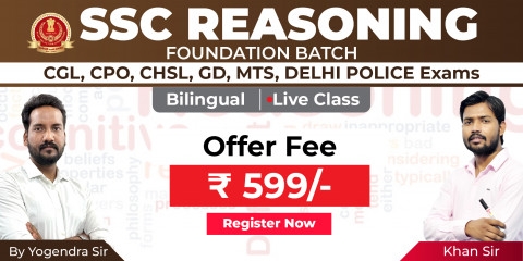 SSC Reasoning Foundation Batch 2024