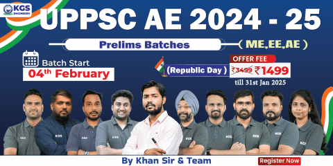 UPPSC AE (Electrical, Mechanical & Agriculture Engineering)2024-25 Prelims Batch