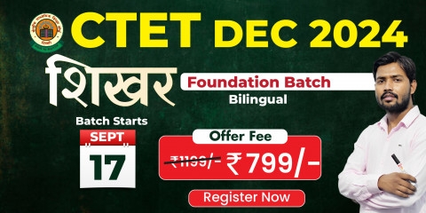 CTET Dec 2024 Foundation Batch