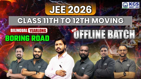 Class 11th to 12th Moving Offline Yearlong Bilingual Batch - Boring Road  JEE 2026