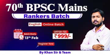 BPSC Mains Rankers Batch (English)