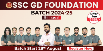 SSC GD Foundation 2024-25