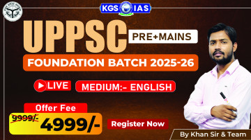 UPPSC (Pre+ Mains) Foundation Batch 2026 English Medium