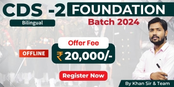 CDS-2 Foundation Batch 2024 (Dehradun  Offline)