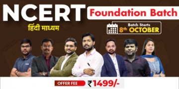 NCERT Foundation Batch (Hindi Medium)