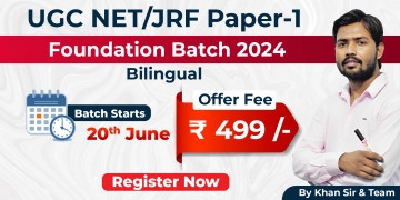 UGC NET/JRF (Paper-1) Foundation Batch 2024