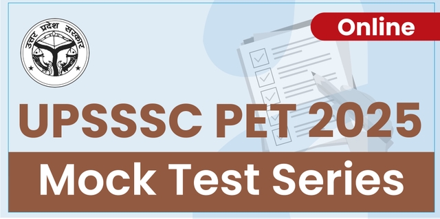 UPSSSC PET (Preliminary Examination Test) 2025