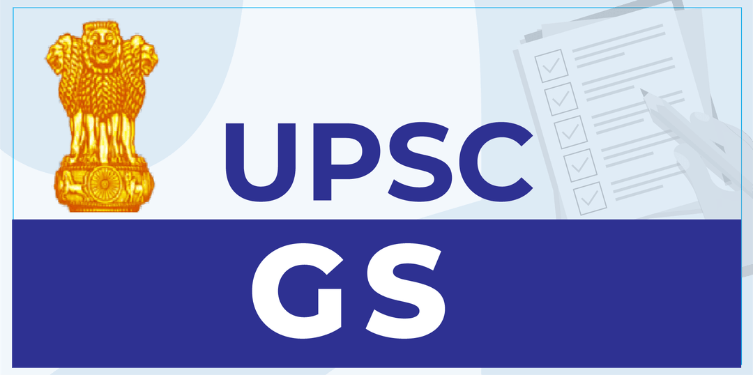 UPSC GS (Online)