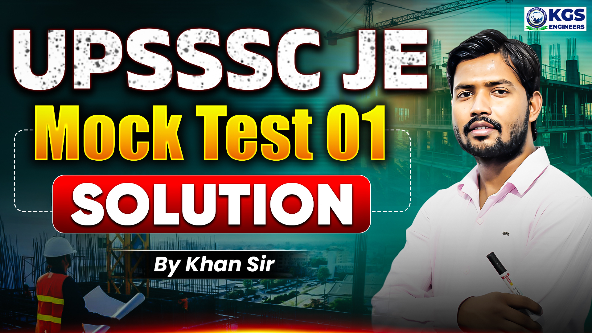 UPSSSC JE Mock Test 01 Solution