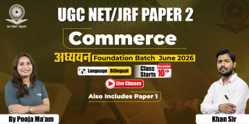UGC NET/JRF Commerce Foundation Batch June 2026