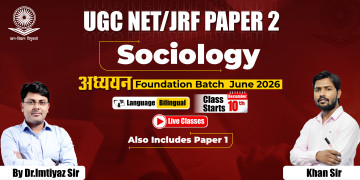 UGC NET/JRF Sociology Foundation Batch June 2026
